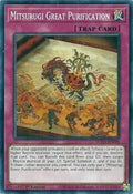 Mitsurugi Great Purification • SUDA-EN096 • C