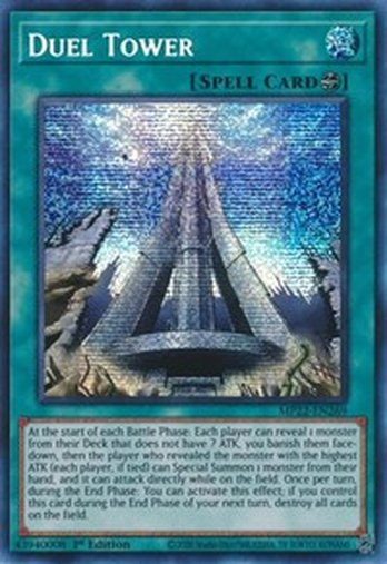 Duel Tower • MP22-EN269 • PSR