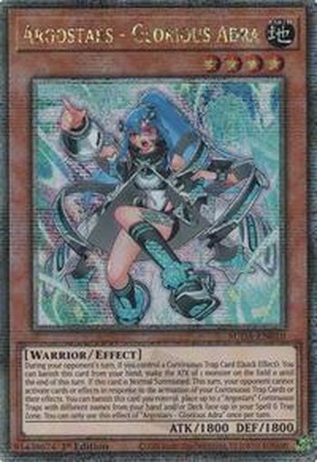 Argostars - Glorious Adra • SUDA-EN010 • QCSE