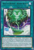 Ryu-Ge Realm - Wyrm Winds • CRBR-EN039 • R
