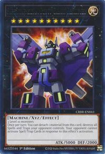 Superdimensional Robot Galaxy Destroyer • CRBR-EN043 • R