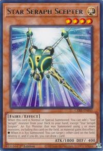 Star Seraph Scepter • CRBR-EN045 • R