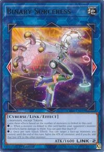 Binary Sorceress • CRBR-EN059 • R