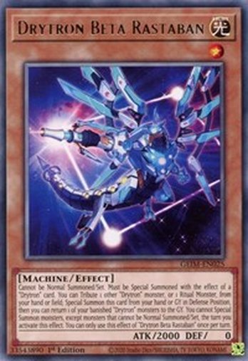 Drytron Beta Rastaban • GEIM-EN025 • R