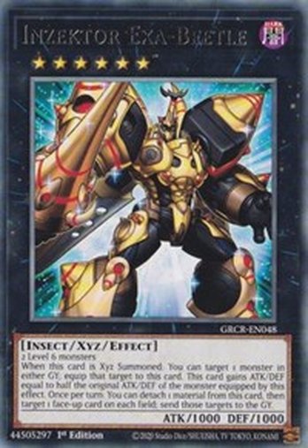 Inzektor Exa-Beetle • GRCR-EN048 • R