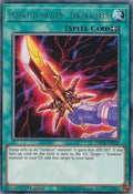 Inzektor Sword - Zektkaliber • GRCR-EN056 • R