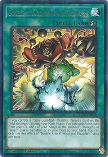 Double Attack! Wind and Thunder!! • MAZE-EN008 • R