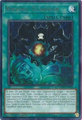 Riryoku Guardian • MAZE-EN009 • R