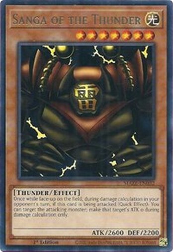 Sanga of the Thunder • MAZE-EN032 • R