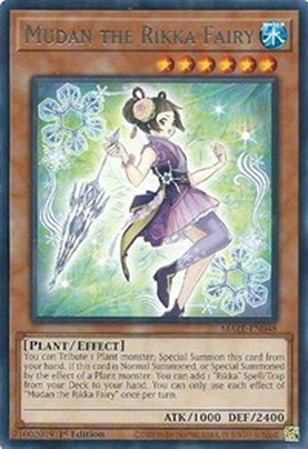 Mudan the Rikka Fairy • MAZE-EN048 • R
