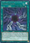 Chaos Form • MAZE-EN061 • R