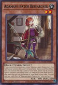 Adamancipator Researcher • MZMU-EN092 • R