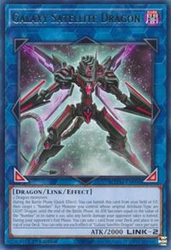 Galaxy Satellite Dragon • MZTM-EN096 • R