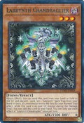 Labrynth Chandraglier • TAMA-EN018 • R