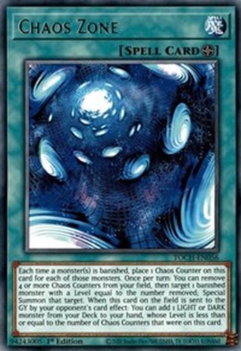 Chaos Zone • TOCH-EN056 • R