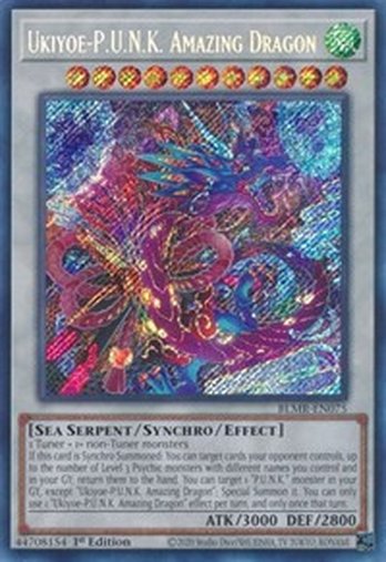 Ukiyoe-P.U.N.K. Amazing Dragon • BLMR-EN075 • SE