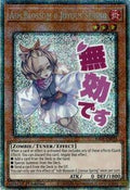 Ash Blossom & Joyous Spring • RA05-EN091 • STAR