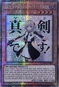 Sky Striker Ace - Raye • RA05-EN093 • STAR