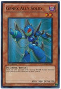 Genex Ally Solid • HA04-EN005 • SR