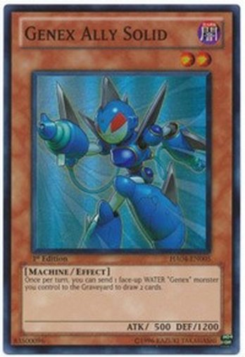 Genex Ally Solid • HA04-EN005 • SR