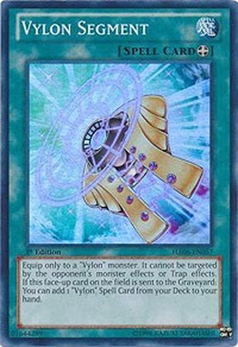 Vylon Segment • HA06-EN057 • SR