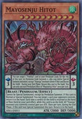 Mayosenju Hitot • RIRA-EN011 • SR