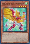 Heraldic Beast Gryphon • ALIN-EN009 • SR