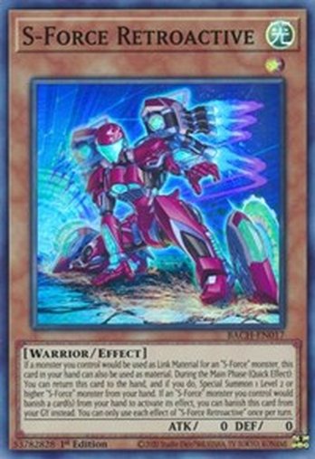 S-Force Retroactive • BACH-EN017 • SR