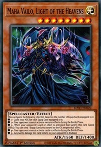 Maha Vailo, Light of the Heavens • BLVO-EN024 • SR