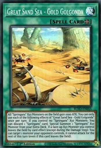 Great Sand Sea - Gold Golgonda • BLVO-EN055 • SR