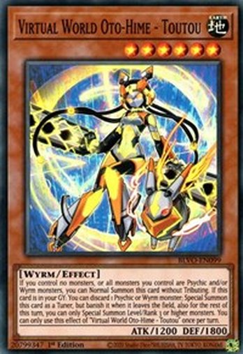 Virtual World Oto-Hime - Toutou • BLVO-EN099 • SR