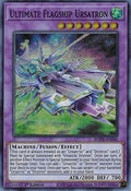 Ultimate Flagship Ursatron • BODE-EN040 • SR