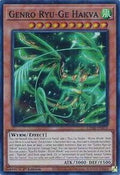 Genro Ryu-Ge Hakva • CRBR-EN033 • SR