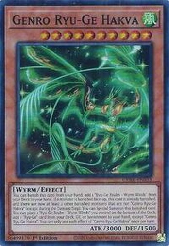Genro Ryu-Ge Hakva • CRBR-EN033 • SR