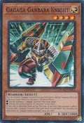 Gagaga Ganbara Knight • DUAD-EN002 • SR