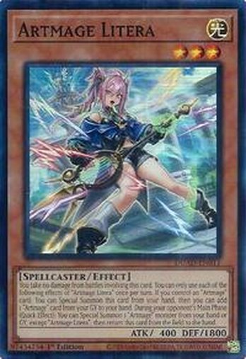 Artmage Litera • DUAD-EN011 • SR