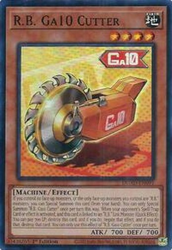 R.B. Ga10 Cutter • DUAD-EN091 • SR