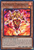 Altergeist Peritrator • DUNE-EN010 • SR