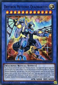 Drytron Meteonis Quadrantids • GEIM-EN030 • SR