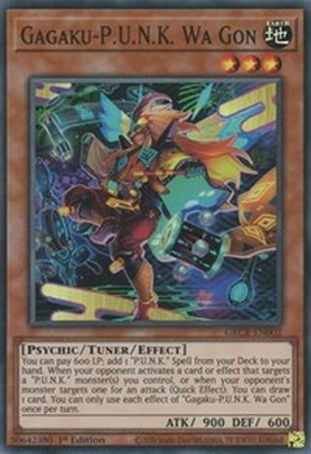 Gagaku-P.U.N.K. Wa Gon • GRCR-EN002 • SR