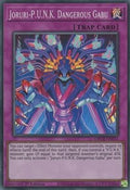 Joruri-P.U.N.K. Dangerous Gabu • GRCR-EN011 • SR
