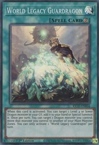 World Legacy Guardragon • KICO-EN056 • SR