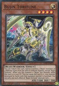 Bujin Torifune • LIOV-EN013 • SR