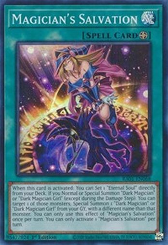 Magician's Salvation • RA01-EN068 • SR
