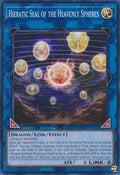 Hieratic Seal of the Heavenly Spheres • RA02-EN039 • SR
