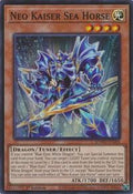 Neo Kaiser Sea Horse • SDWD-EN004 • SR