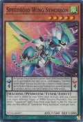 Speedroid Wing Synchron • SUDA-EN007 • SR