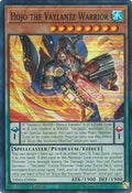 Hojo the Vaylantz Warrior • TAMA-EN004 • SR