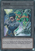 Token: Vizor & T.G. Blade Blaster • TKN5-EN021 • SR • Sellada