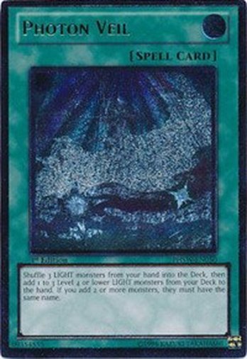 Photon Veil • PHSW-EN050 • UTR
